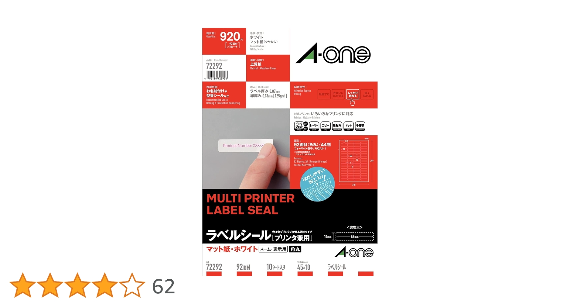 719ue+ZJ-ML.jpg_BO30,255,255,